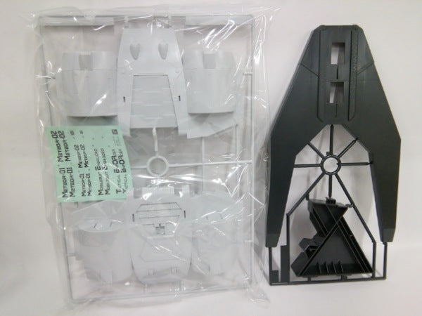 【中古】【未組立】1/144 HG ミーティアユニット 「機動戦士ガンダムSEED」 ホビーオンラインショップ限定＜プラモデル＞（代引き不可）6552