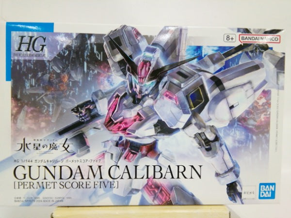 【中古】【未組立】1/144 HG ガンダムキャリバーン パーメットスコア・ファイブ 「機動戦士ガンダム 水星の魔女」＜プラモデル＞（代引き不可）6552