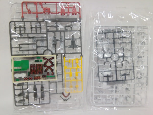 【中古】【未組立】1/144 HG ガンダムキャリバーン パーメットスコア・ファイブ 「機動戦士ガンダム 水星の魔女」＜プラモデル＞（代引き不可）6552