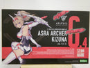 【中古】【未組立】1/1 朱羅 弓兵 絆 「メガミデバイス」＜プラモデル＞（代引き不可）6552