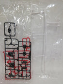 【中古】【未組立】1/1 朱羅 弓兵 絆 「メガミデバイス」＜プラモデル＞（代引き不可）6552