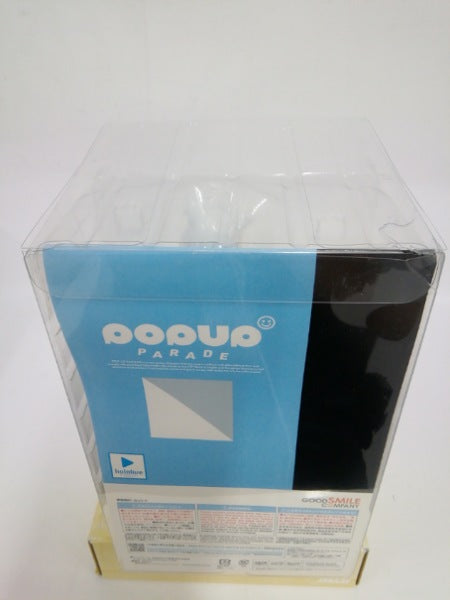 【中古】【未開封】POP UP PARADE 白上フブキ 「バーチャルYouTuber」 プラスチック製塗装済み完成品＜フィギュア＞（代引き不可）6552