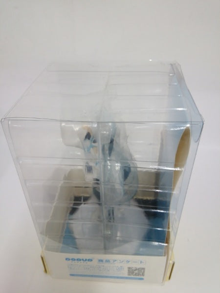 【中古】【未開封】POP UP PARADE 白上フブキ 「バーチャルYouTuber」 プラスチック製塗装済み完成品＜フィギュア＞（代引き不可）6552