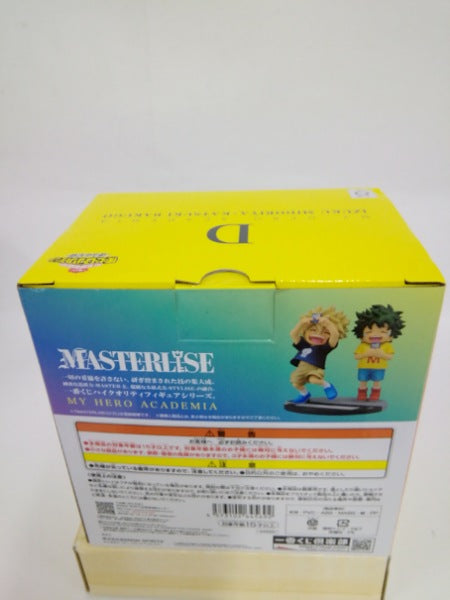 中古】【未開封】緑谷出久＆爆豪勝己(いずく＆かつき) 「一番