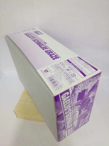 【中古】【未組立】1/100 EB-05s シュヴァルベグレイズ(ガエリオ機) 「機動戦士ガンダム 鉄血のオルフェンズ」＜プラモデル＞（代引き不可）6552