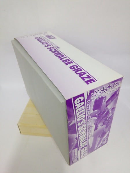 【中古】【未組立】1/100 EB-05s シュヴァルベグレイズ(ガエリオ機) 「機動戦士ガンダム 鉄血のオルフェンズ」＜プラモデル＞（代引き不可）6552