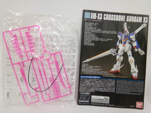 【中古】【未組立】1/144 HGUC XM-X3 クロスボーン・ガンダム X3 「機動戦士クロスボーン・ガンダム」 プレミアムバンダイ限定＜プラモデル＞（代引き不可）6552