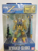 【中古】【未開封】MS IN ACTION!! 百式 「機動戦士Zガンダム」＜フィギュア＞（代引き不可）6552