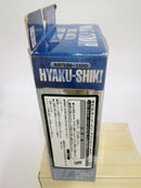 【中古】【未開封】MS IN ACTION!! 百式 「機動戦士Zガンダム」＜フィギュア＞（代引き不可）6552