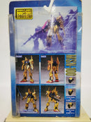 【中古】【未開封】MS IN ACTION!! 百式 「機動戦士Zガンダム」＜フィギュア＞（代引き不可）6552