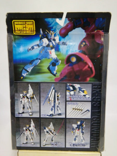 【中古】【未開封】MS IN ACTION!! νガンダム(ニューガンダム) 「機動戦士ガンダム 逆襲のシャア」＜フィギュア＞（代引き不可）6552