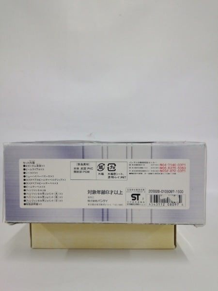 【中古】【未開封】MS IN ACTION!! νガンダム(ニューガンダム) 「機動戦士ガンダム 逆襲のシャア」＜フィギュア＞（代引き不可）6552