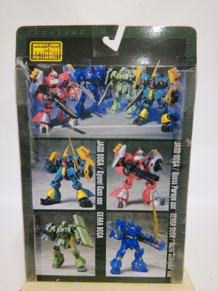 【中古】【未開封】MS IN ACTION!! ヤクト・ドーガ クェス・パラヤ専用機 「機動戦士ガンダム 逆襲のシャア」＜フィギュア＞（代引き不可）6552