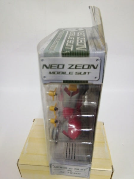 【中古】【未開封】MS IN ACTION!! ヤクト・ドーガ クェス・パラヤ専用機 「機動戦士ガンダム 逆襲のシャア」＜フィギュア＞（代引き不可）6552