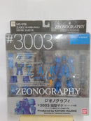 【中古】【未開封】旧型ザク ランバ・ラル機 GUNDAM FIX FIGURATION [ZEONOGRAPHY]＜フィギュア＞（代引き不可）6552