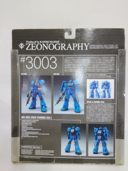 ガンプラ　フィギュアセット　中古 中古】【未開封】旧型ザク ランバ・ラル機 GUNDAM FIX