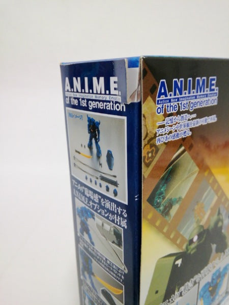 【mi-e】銀魂 未完セット ほぼ初版 ほぼ帯付 Amazon.co.jp: 銀魂 全巻セット 初版帯付き : ホビー
