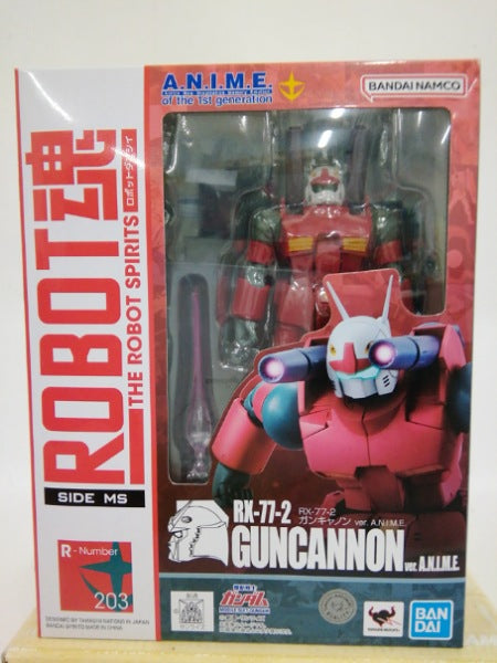 【中古】【未開封】ROBOT魂 ＜SIDE MS＞ RX-77-2 ガンキャノン ver. A.N.I.M.E. 「機動戦士ガンダム」＜フィギュア＞（代引き不可）6552