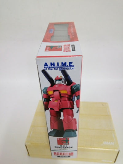 ガンダム　フィギュア　まとめ売り【4158 抽選販売】GUNDAM FIX FIGURATION METAL COMPOSITE PHANTACI RX