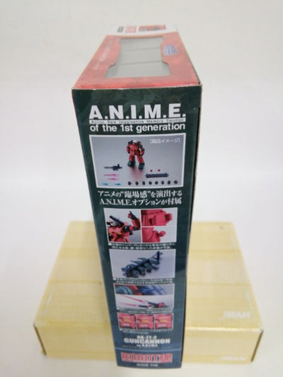 中古】【未開封】ROBOT魂 ＜SIDE MS＞ RX-77-2 ガンキャノン ver