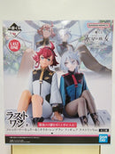 【中古】【未開封】スレッタ・マーキュリー＆ミオリネ・レンブラン ラストワンVer.＜フィギュア＞（代引き不可）6552