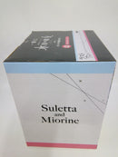 【中古】【未開封】スレッタ・マーキュリー＆ミオリネ・レンブラン ラストワンVer.＜フィギュア＞（代引き不可）6552