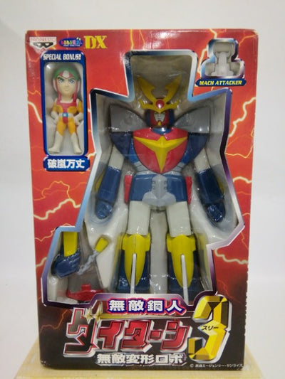【中古】【未開封】無敵変形ロボ ダイターン3＆破嵐万丈セット 「無敵鋼人ダイターン3」＜フィギュア＞（代引き不可）6552