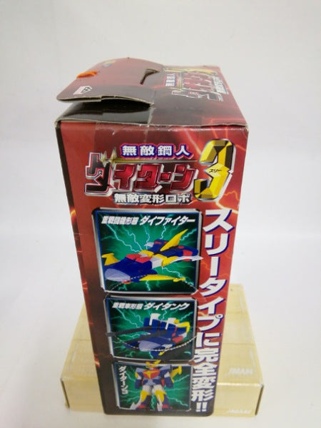 【中古】【未開封】無敵変形ロボ ダイターン3＆破嵐万丈セット 「無敵鋼人ダイターン3」＜フィギュア＞（代引き不可）6552
