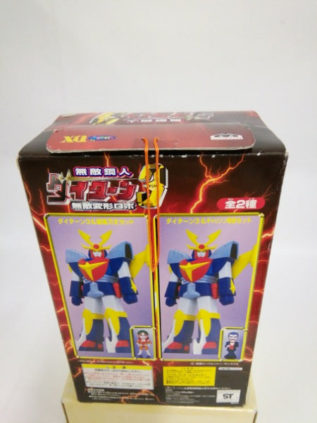 【中古】【未開封】無敵変形ロボ ダイターン3＆破嵐万丈セット 「無敵鋼人ダイターン3」＜フィギュア＞（代引き不可）6552
