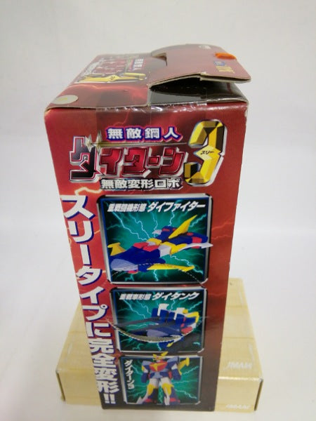 【中古】【未開封】無敵変形ロボ ダイターン3＆破嵐万丈セット 「無敵鋼人ダイターン3」＜フィギュア＞（代引き不可）6552