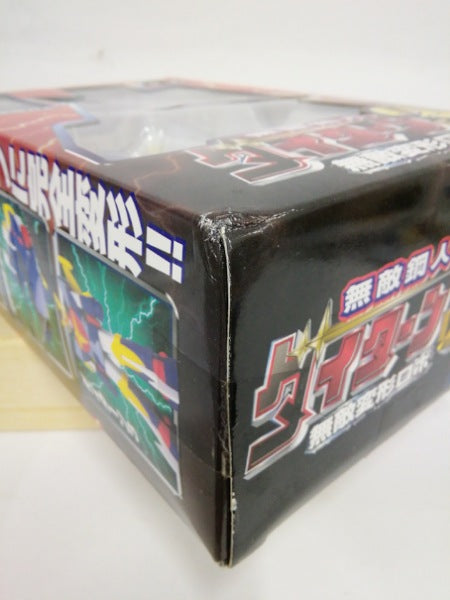 【中古】【未開封】無敵変形ロボ ダイターン3＆破嵐万丈セット 「無敵鋼人ダイターン3」＜フィギュア＞（代引き不可）6552