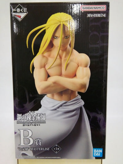 中古】一番くじフィギュア