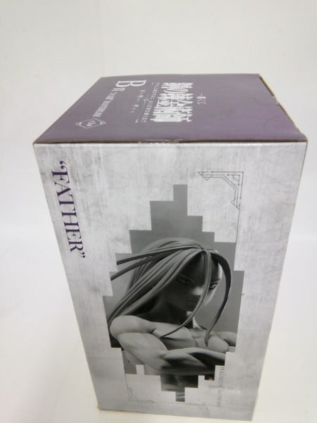 【中古】【未開封】お父様 「一番くじ 鋼の錬金術師 FULLMETAL ALCHEMIST 扉を開けし者たち」 MASTERLISE B賞＜フィギュア＞（代引き不可）6552
