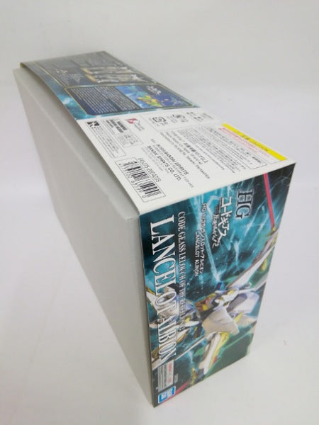 【中古】【未組立】1/35 HG ランスロット・アルビオン 「コードギアス 反逆のルルーシュR2」 プレミアムバンダイ限定＜プラモデル＞（代引き不可）6552