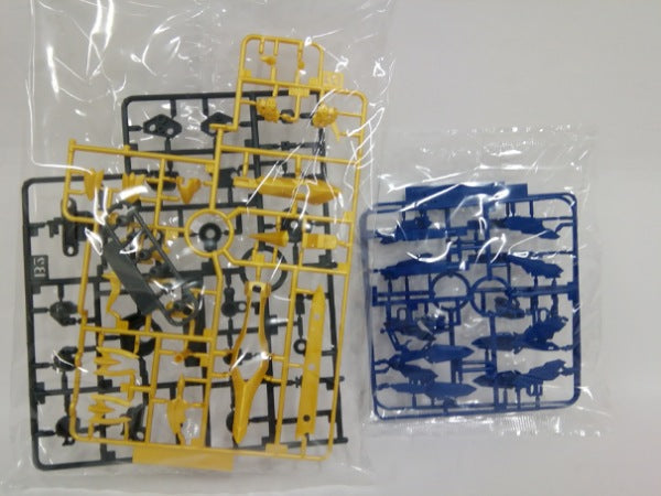 【中古】【未組立】1/35 HG ランスロット・アルビオン 「コードギアス 反逆のルルーシュR2」 プレミアムバンダイ限定＜プラモデル＞（代引き不可）6552