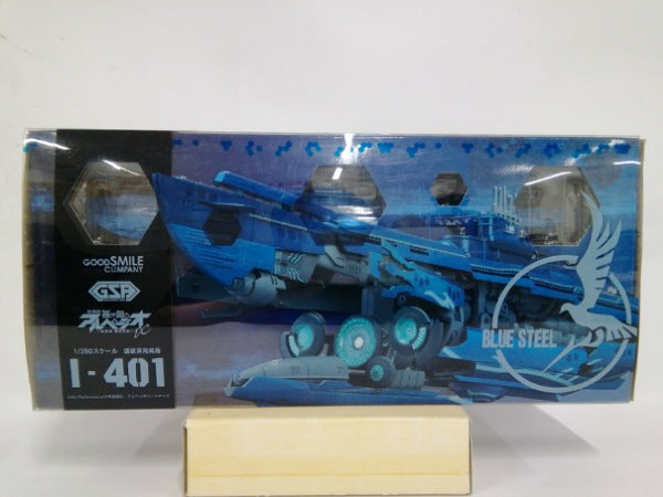 【中古】【開封品】グッドスマイルアームズ イ401 「蒼き鋼のアルペジオ -アルス・ノヴァ-」 1/350 ABS製塗装済み完成品＜フィギュア＞（代引き不可）6552