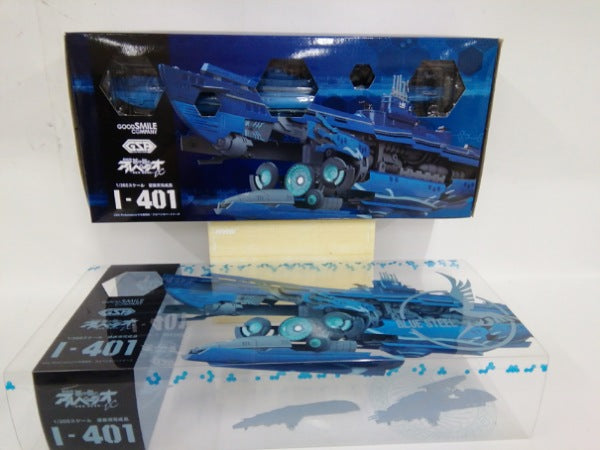 【中古】【開封品】グッドスマイルアームズ イ401 「蒼き鋼のアルペジオ -アルス・ノヴァ-」 1/350 ABS製塗装済み完成品＜フィギュア＞（代引き不可）6552