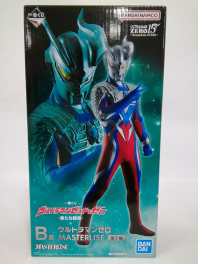 中古】ウルトラマンフィギュア