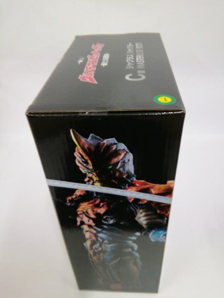 【中古】【未開封】ジャグラス ジャグラー 「一番くじ ウルトラマンゼット＆ゼロ -新たな師弟-」 MASTERLISE C賞＜フィギュア＞（代引き不可）6552