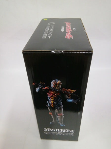 【中古】【未開封】ジャグラス ジャグラー 「一番くじ ウルトラマンゼット＆ゼロ -新たな師弟-」 MASTERLISE C賞＜フィギュア＞（代引き不可）6552