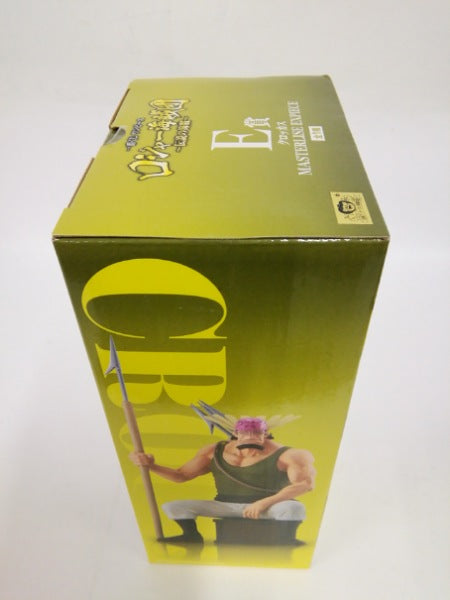 【中古】【未開封】クロッカス 「一番くじ ワンピース ロジャー海賊団〜伝説の海賊〜」 MASTERLISE EXPIECE E賞＜フィギュア＞（代引き不可）6552