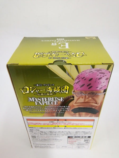 【中古】【未開封】クロッカス 「一番くじ ワンピース ロジャー海賊団〜伝説の海賊〜」 MASTERLISE EXPIECE E賞＜フィギュア＞（代引き不可）6552