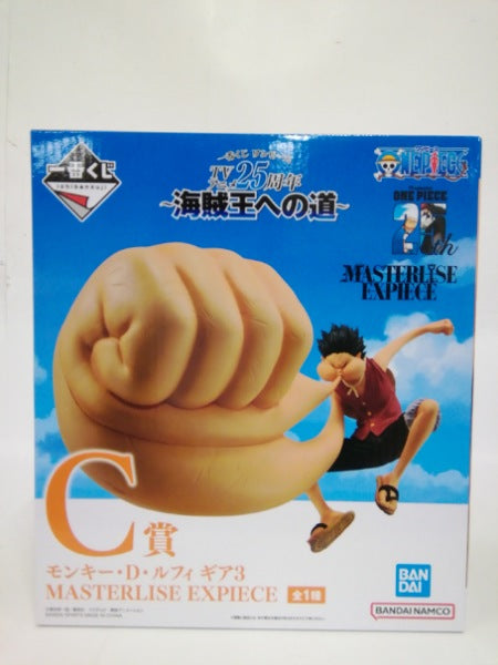 【中古】【未開封】モンキー・D・ルフィ ギア3 「一番くじワンピースTVアニメ25周年〜海賊王への道〜」MASTERLISE EXPIECE C賞＜フィギュア＞（代引き不可）6552