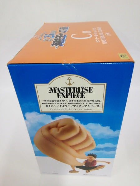 【中古】【未開封】モンキー・D・ルフィ ギア3 「一番くじワンピースTVアニメ25周年〜海賊王への道〜」MASTERLISE EXPIECE C賞＜フィギュア＞（代引き不可）6552