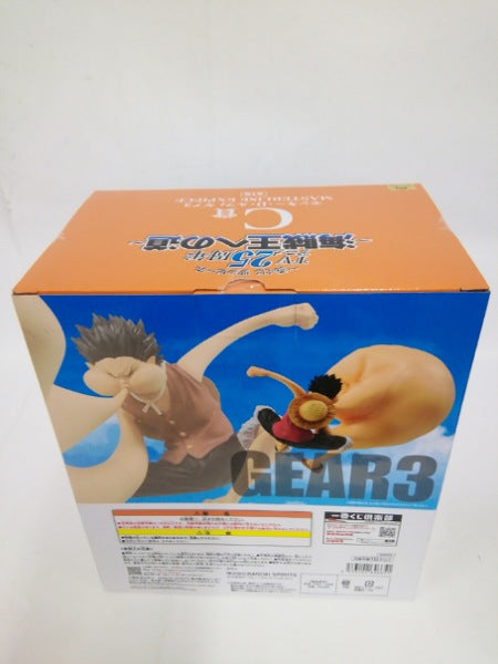 【中古】【未開封】モンキー・D・ルフィ ギア3 「一番くじワンピースTVアニメ25周年〜海賊王への道〜」MASTERLISE EXPIECE C賞＜フィギュア＞（代引き不可）6552