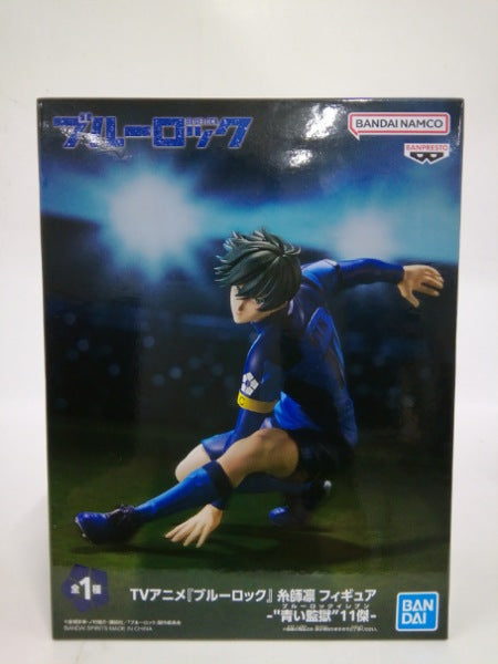 【中古】【未開封】糸師凛 「ブルーロック」 糸師凛 フィギュア-”青い監獄”11傑-＜フィギュア＞（代引き不可）6552