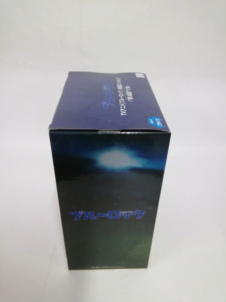【中古】【未開封】糸師凛 「ブルーロック」 糸師凛 フィギュア-”青い監獄”11傑-＜フィギュア＞（代引き不可）6552