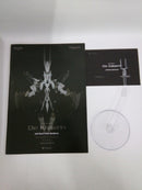 【中古】【開封品】GTM Die Kaiserin -ディー・カイゼリン- 「GOTHICMADE」 ABSOMEC 半完成品組み立てキット＜フィギュア＞（代引き不可）6552