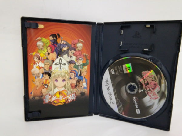 【中古】【開封品】新豪血寺一族 〜煩悩解放〜　サウンドトラック付き＜レトロゲーム＞（代引き不可）6552