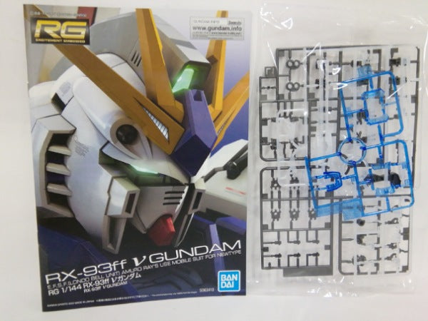 【中古】【未組立】1/144 RG RX-93ff νガンダム(クリアカラー) 「機動戦士ガンダム 逆襲のシャア」 GUNDAM SIDE-F限定＜プラモデル＞（代引き不可）6552